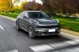 号称“国货之光”的轿跑 SUV 领克05 究竟如何 ？图片