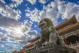 刘向《邹忌讽齐王纳谏》广泛采纳各批评建议，兴利除弊，才可兴国图片