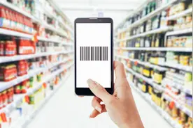 历时6年！携程终于拿下支付牌照图片