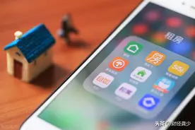 从链家到贝壳，中国首家ACN上市，做中介的平台，这门生意好吗图片