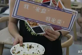 开学第一餐，我一定光盘！图片