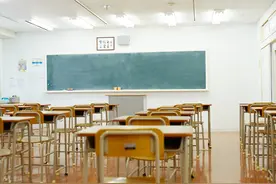 家长称大邑中学存在违规收费现象，大邑县教育局调查回应图片