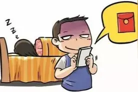 大跌眼镜，银行存款不翼而飞 让人吃惊！幕后黑手居然是他…！图片