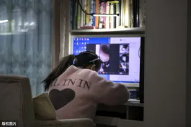线上教育靠谱吗？记者暗访知名机构，发现这些猫腻…图片