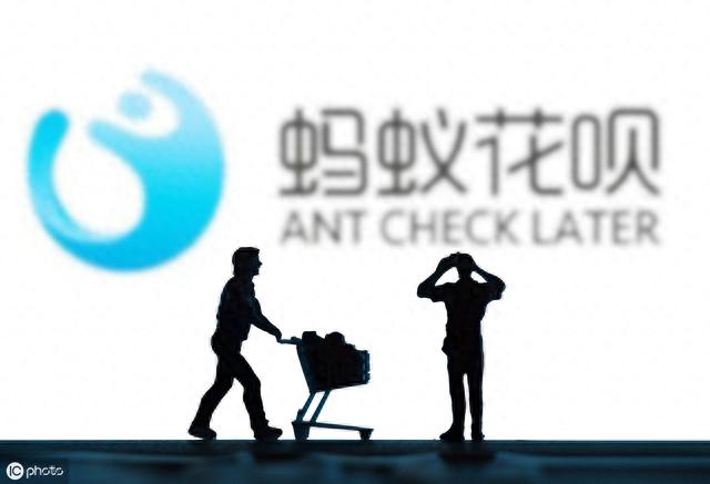 花呗逾期后自动转入下月，花呗逾期后自动转入下月账单 配图14
