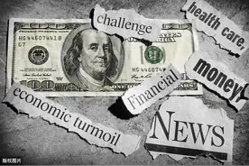 重磅推荐：邮政公积金信贷！助你开启新生活！图片