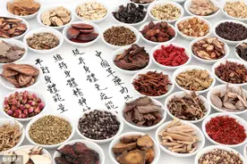 收藏丨中药煎煮的正确方法图片