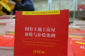 按国务院590号令规定，拆迁方这5种补偿行为绝对违法，可拒签图片