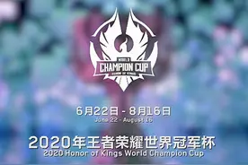 eStar备战世冠，Alan回归冠军阵容五人训练，猫神粉丝求他别奶图片