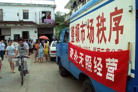 新疆兵团十一师：多措并举规范建筑市场秩序图片