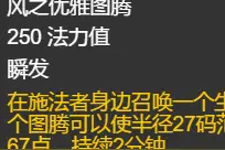 怀旧服：为啥部落猎人比不上联盟的？骑士和萨满的buff影响了强度图片