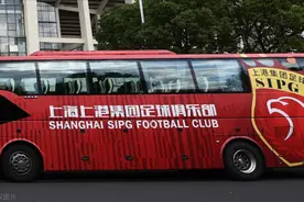 里外不是人！上港三家球迷会联合抵制改名，要求换掉上海海港之名图片