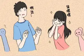 为什么女生会买那么多内衣？（漫画）图片