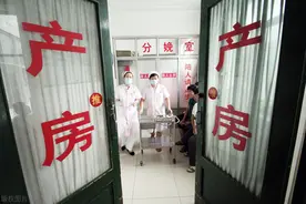 生孩子被男实习生围观，产妇紧张或难产，丈夫控诉：我们的隐私呢图片