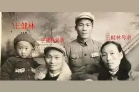 大家都以为王健林娶了一个好妻子，其实他自己的背后也不简单图片