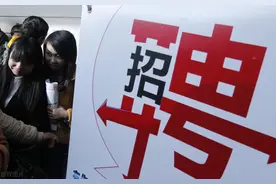 餐厅服务员4500一个月，我大学毕业3000，转正4000图片