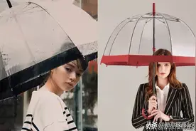 好物│遮阳挡雨高颜值，这些好伞让你上街自带“回头率”图片