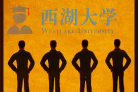 河南首富秦英林再捐8个亿！这所民办高校为何受到企业家们的青睐图片