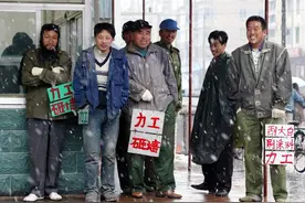 包工头为什么喜欢招包工的工人？不喜欢日结或者月结的。图片