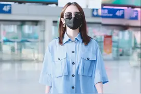 今天的孟美岐是“蓝色的”酷帅“男友风”细长双腿实名羡慕图片