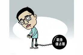 诈骗还是职务侵占？送水工财迷心窍，伪造水票骗客户图片