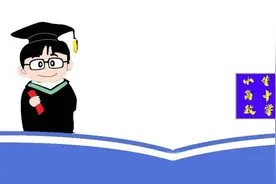 2020年“皖北协作区”高三联考数学（理科）试卷以及答案解析图片