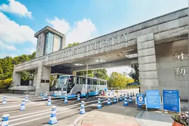 重庆大学2020在全国31省市分专业招生计划+各省分数线图片