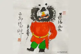 “不拒绝温暖，不迎合热闹”，郭德纲用钟馗的自画像想表示什么？图片