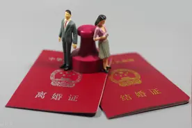 冷静期将至年底扎堆离婚？我们去北京婚登处看了看图片