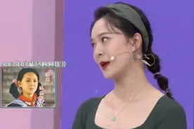 太心酸！《甄嬛传》"曹贵人"自曝无戏可拍，喊话导演称脸还能打图片