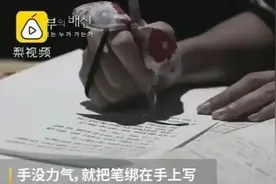 你知道韩国的高考有多残酷吗？丨Day128图片