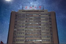 教育部公示首批国家级一流本科课程 长江大学上榜图片