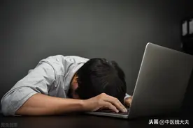 畏寒怕冷、夜尿频多，多是肾精亏虚，该补肾了图片