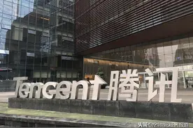 腾讯云发布MySQL 8.0数据库 可应用至更多行业场景图片