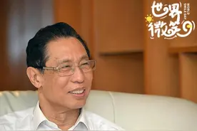 谢谢你，给我微笑图片