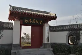 乐天知命故不忧——知足常乐的白居易的实际生活到底是否快乐呢？图片