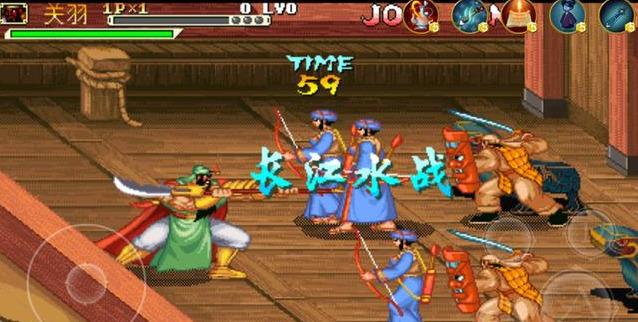 旧游新说：一个币玩俩小时？聊聊街机时代《三国战纪》的电玩情怀