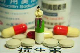 第四批国家药品集采结果，包括降压药在内，高质量仿制药入围图片