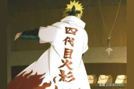 《火影忍者》经典一对多战斗～ 斑：你们十万人已经被我包围了图片