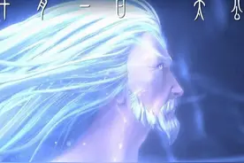 姜子牙变身太燃！封神大战真相是什么？这部国漫颠覆传统神话图片