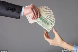 全国发布最低工资标准，企业不按规定执行怎么办？图片