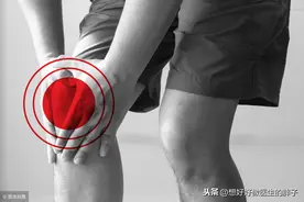 医生，我的X线、核磁结果“都挺好”，为什么我下楼梯就膝盖疼呢图片