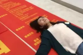 中国锦鲤女孩人设崩塌：太过用力的人生，都不会太圆满图片