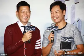 张家辉被问到对于“渣渣辉”这个绰号的看法，看看家辉哥如何回应图片