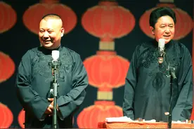 郭德纲于谦一起合作了20多年，却从未闹过矛盾，这个原因是关键图片