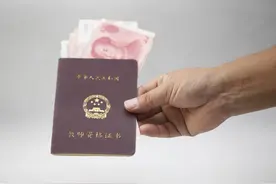 老师们：你知道你的工资都有哪些吗？图片