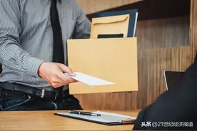 担任行长仅5个月，盛京银行行长肖瑞彦辞任图片