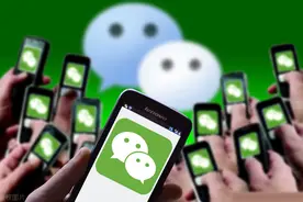 才发现！微信里有一个免费无限相册空间，照片不愁没地方放了图片