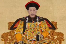 那些被乾隆皇帝杀掉的二品以上大臣图片