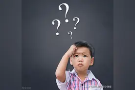 五年级下册——长方体容器竖放图片